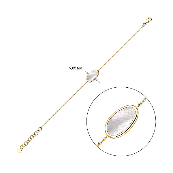 Золотий браслет Diva з перламутром (арт. 324762жп) – зображення 2