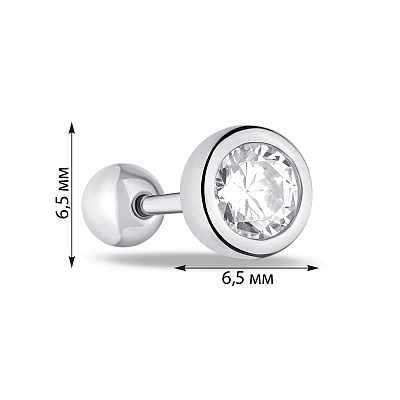 Одиночная серебряная серьга с фианитом (арт. 7518/6560)