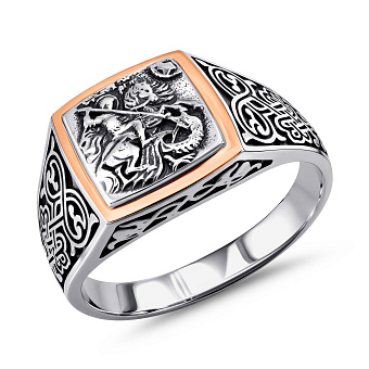 Фото Срібний перстень Георгій Переможець (арт. 7206/0763.10)