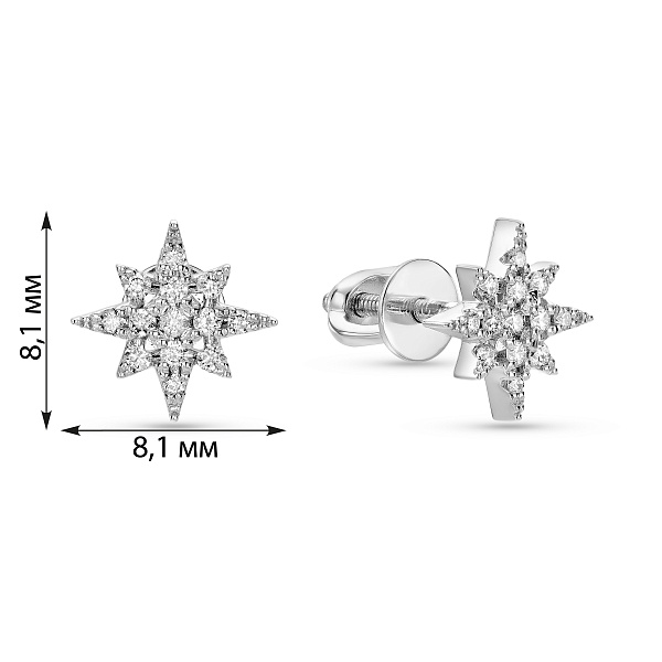 Серьги-пусеты из белого золота Звезды с бриллиантами (арт. Т011529010б) – изображение 5