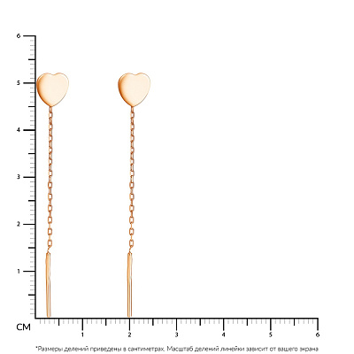 Золоті сережки-протяжки «Сердечка» (арт. 107001)