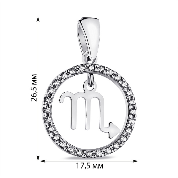 Срібний підвіс Скорпіон (арт. 7503/А054скпю) – зображення 2