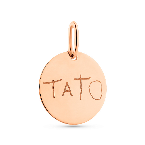 Золотой подвес под гравировку в форме монеты (арт. 4401021) – изображение 2