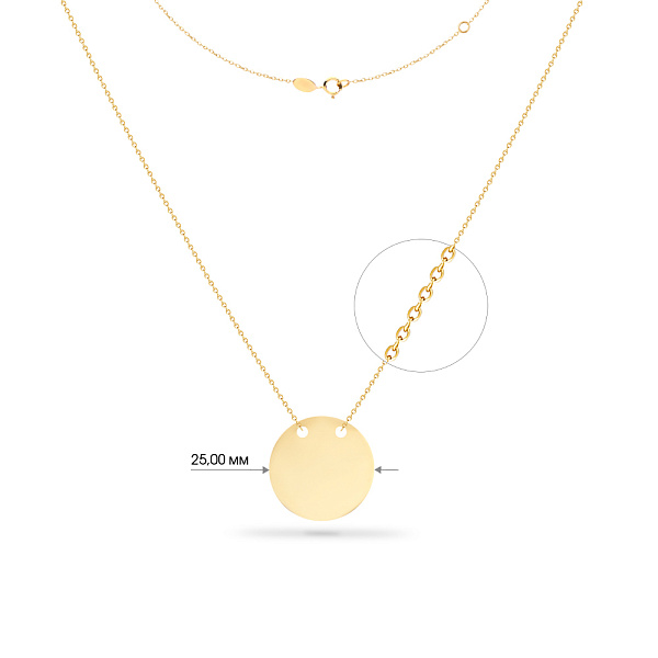 Колье «Монета» из желтого золота (арт. 350619/25ж) – изображение 4