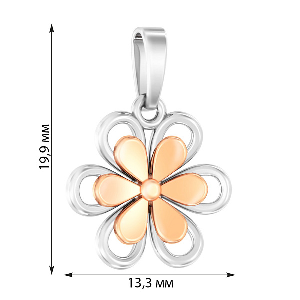 Подвеска Цветочек из белого и красного золота (арт. 441065бк) – изображение 2