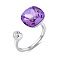 Серебряное кольцо с фианитом (арт. 7501/2184683цф) – изображение 1
