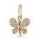 Золотая подвеска Стрекоза с фианитами (арт. 421030) – изображение 1
