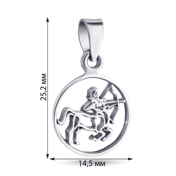 Подвес "Стрелец" из серебра (арт. 7903/3858ст) – изображение 2