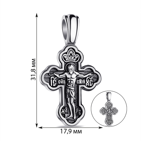 Серебряный крестик без камней (арт. 7904/1192.10) – изображение 2
