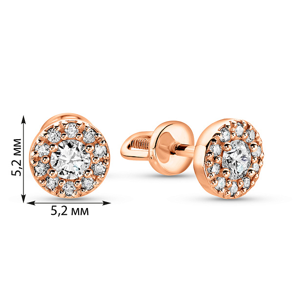 Серьги из красного золота с бриллиантами (арт. 2109848201) – изображение 2