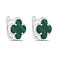 Серебряные серьги Клевер с малахитом (арт. 7502/3153/15млх) – изображение 1