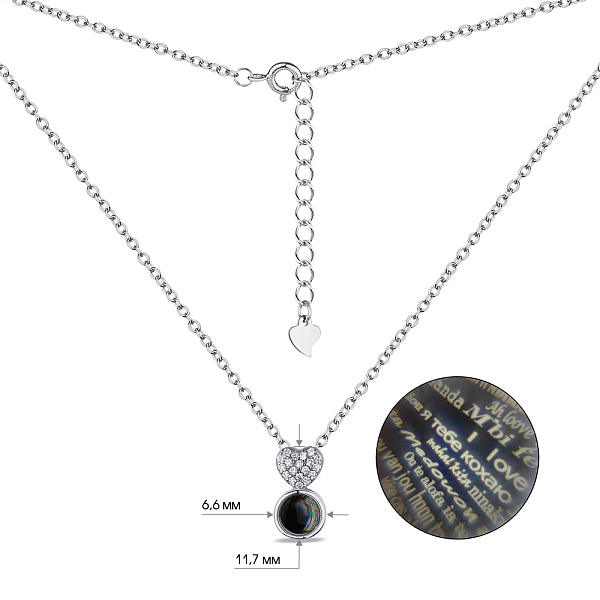 Серебряное колье с тайным посланием (арт. 7507/Кл2Ф/3085-43) – изображение 5