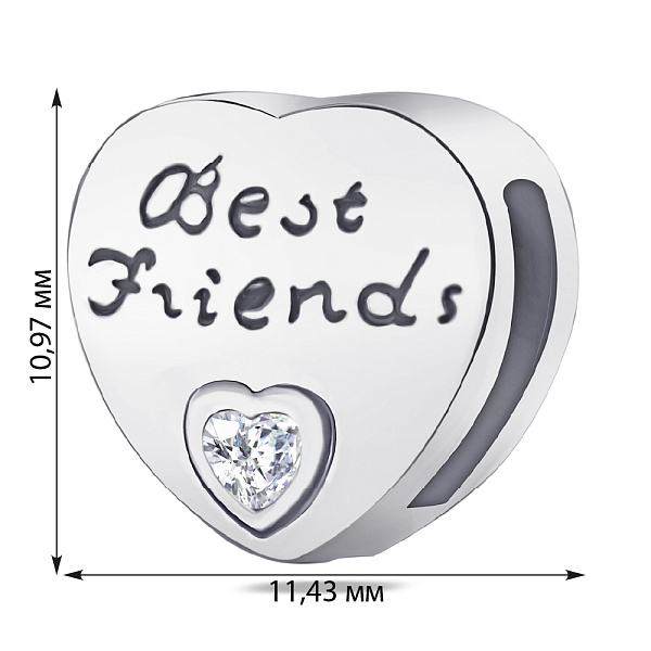 Срібний шарм намистина Best Friends (арт. 7903/2213) – зображення 2