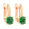 Дитячі золоті сережки з зеленим фіанітом (арт. 110504з) – зображення 1