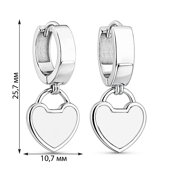 Серебряные серьги-конго Сердце (арт. 7502/10383/10) – изображение 2