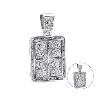 Двухсторонная серебряная ладанка (арт. 7517/1153пю)