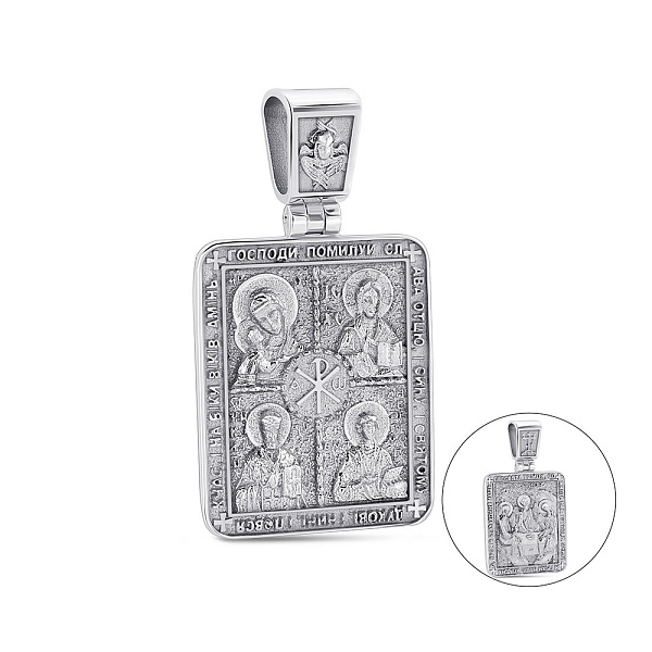 Двухсторонная серебряная ладанка (арт. 7517/1153пю) – изображение 1