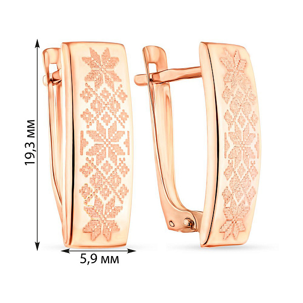 Сережки из золота с орнаментом (арт. 121825) – изображение 3