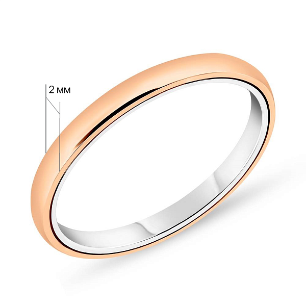 Весільна обручка з червоного та білого золота (арт. 239217кб) – зображення 2