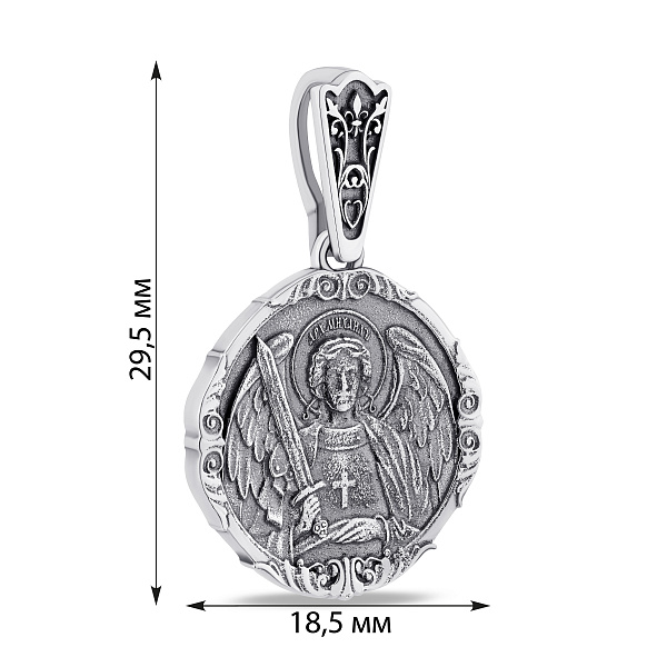 Серебряная ладанка Архангел Михаил (арт. 7917/290пю) – изображение 2