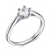 Серебряное кольцо с фианитом (арт. 7501/6190/1) – изображение 1