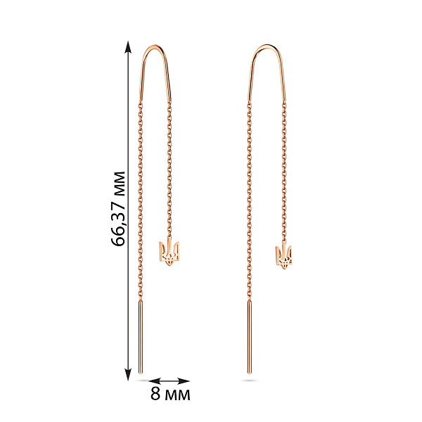 Серьги-протяжки "Герб Украины" из красного золота (арт. 110968) – изображение 4