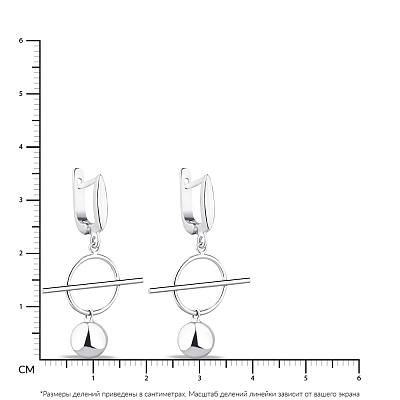 Сережки зі срібла «Геометрія» Trendy Style (арт. 7502/4247)