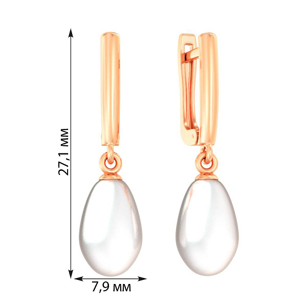 Весільні сережки з червоного золота з перлами (арт. 110884) – зображення 4