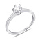 Серебряное кольцо с фианитом (арт. 7501/6679/2) – изображение 1
