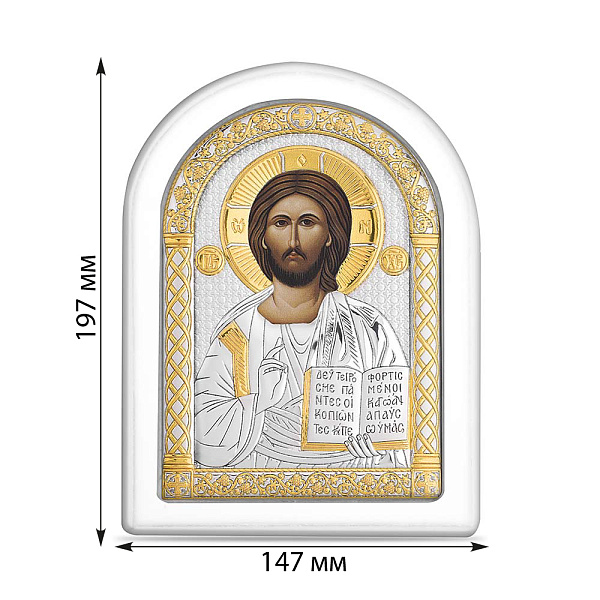 Срібна ікона з позолотою Христос Спаситель (147х197 мм) (арт. A-4/001G/B) – зображення 2