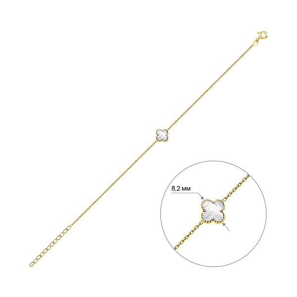 Золотий браслет з перламутром (арт. 326917/8жп) – зображення 2
