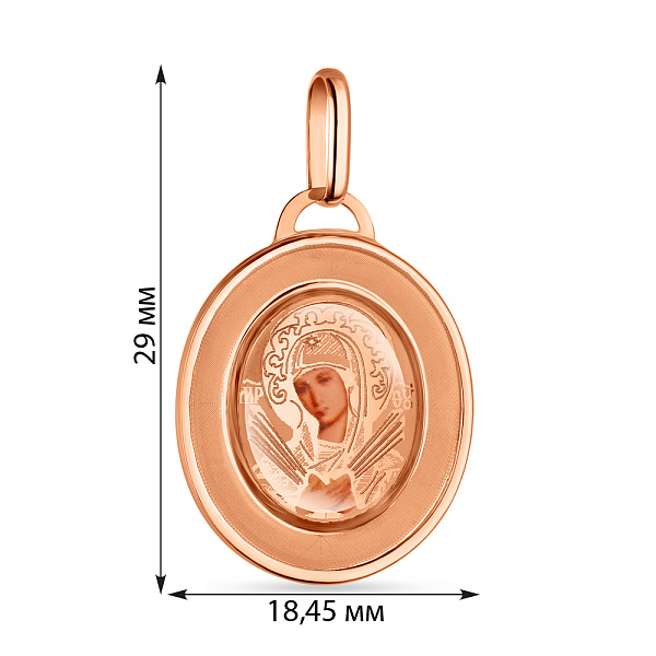 Ладанка из красного золота Божья Матерь Семистрельная (арт. 421132С) – изображение 2