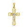 Нательный крестик из желтого золота с распятием (арт. 501784жба)