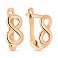 Дитячі сережки "Нескінченність" з червоного золота (арт. 106070) – зображення 1