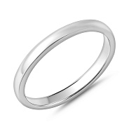 Обручальное кольцо из белого золота (арт. 239219б)