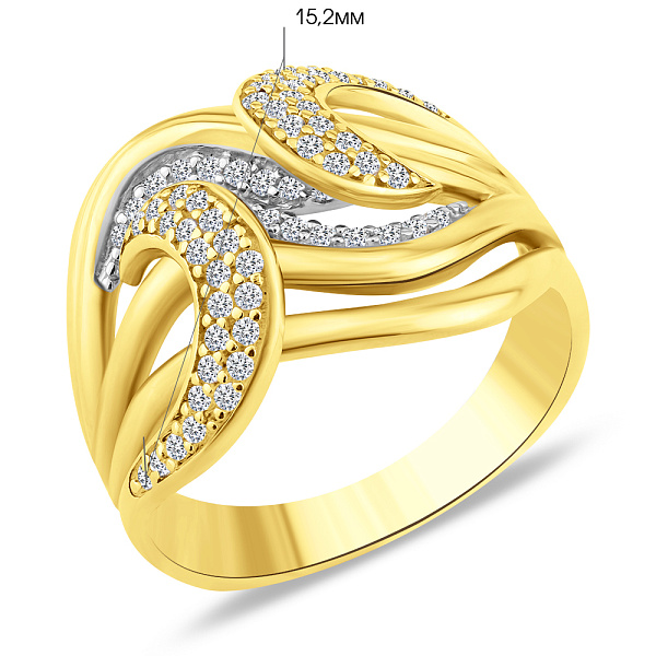 Каблучка з жовтого золота з фіанітами (арт. 151713ж) – зображення 2
