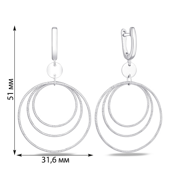 Серебряные серьги без камней (арт. 7502/4633) – изображение 2