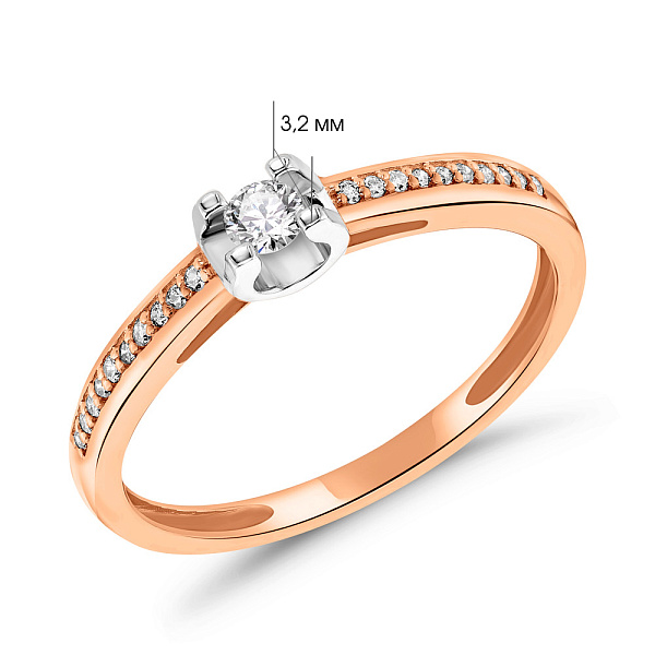 Кольцо из красного золота с бриллиантами (арт. 1191400201) – изображение 2