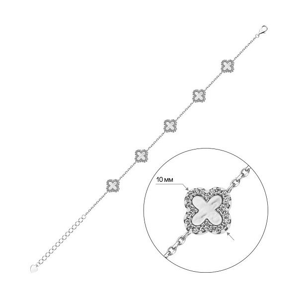 Браслет из серебра с перламутром (арт. 7509/4006/10п) – изображение 2