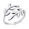 Серебряное кольцо Ветка (арт. 7501/901-01015) – изображение 1