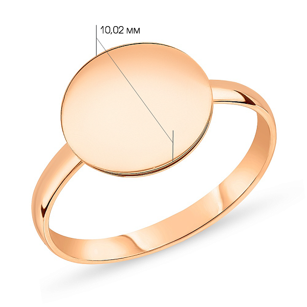 Кольцо "Монета" из красного золота  (арт. 140843) – изображение 3