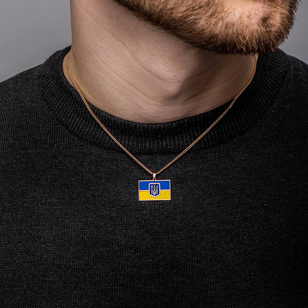 Патриотический золотой подвес Флаг Украины и Трезубец (арт. 424827есж) – изображение 4