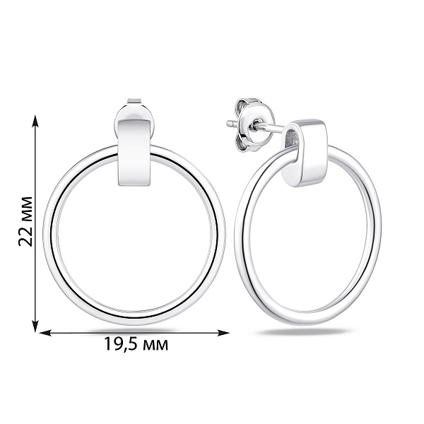 Серебряные серьги без камней (арт. 7518/7496) – изображение 2