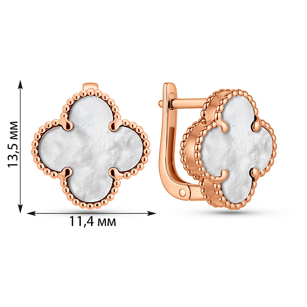 Серьги из красного золота с перламутром (арт. 1101201/10п) – изображение 2