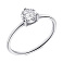 Серебряное кольцо с фианитом (арт. 7501/6723) – изображение 1