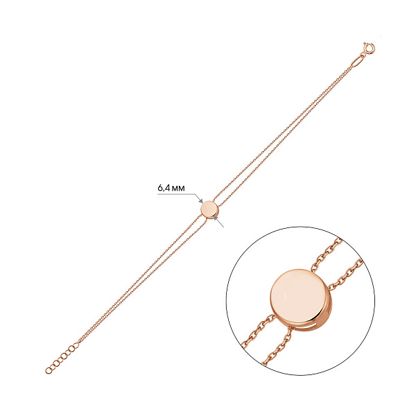 Браслет из красного золота (арт. 324932) – изображение 2
