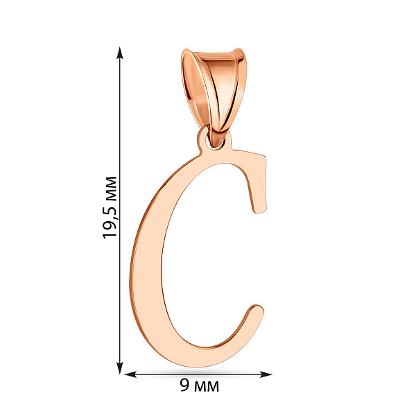 Підвіс з червоного золота "Літера С" (арт. 424613) – зображення 2