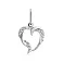 Подвес из белого золота "Сердце" (арт. 440460б) – изображение 1