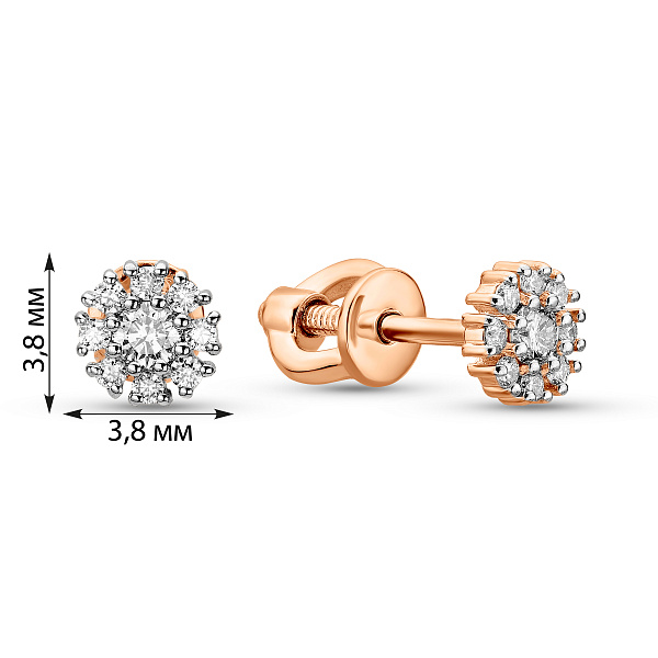 Пусеты из красного золота с бриллиантами (арт. Т011879010) – изображение 4