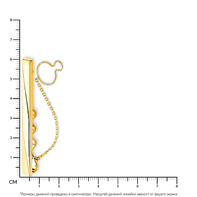 Золотой зажим для галстука (арт. 200001ж)